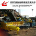 Hydraulic Scrap Metal Baler