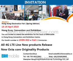 Welome to HK electronic fair