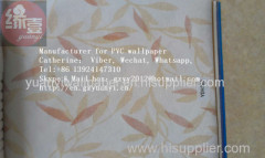 China Wallpaper PVC Wallcovering supplier