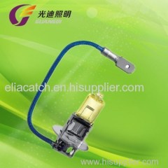 yellow fog lamp H3 fog lamp