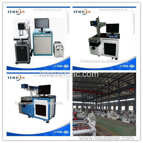 50w glass tube co2 laser marking machine