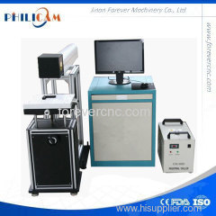 30w 50w metal laser marking machine