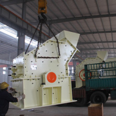 high efficiency fine crusher