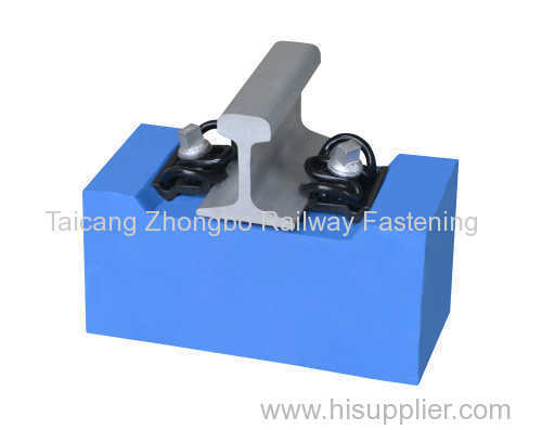 skl14 railway fastening system