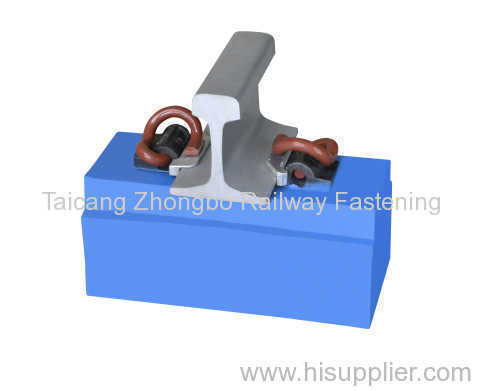 Chinese III railway fastening system