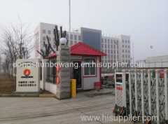 Beijing Dongshun Bowang Petro-machinery Co., Ltd