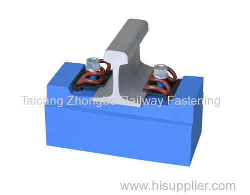 Chinese II railway fastening system