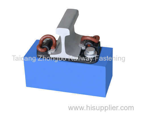 DT-III railway fastening system