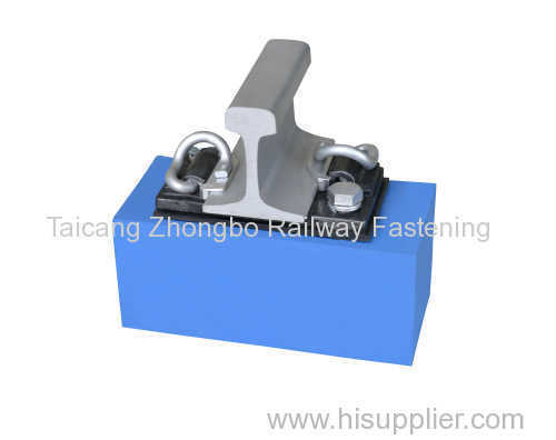 DTVI2 railway fastening system