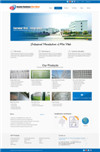 Guanda Hardware Wire Mesh Co., Ltd