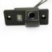 vehicle backup camera night vision rear view camera