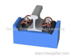 WJ-8 High speed railway fastening system