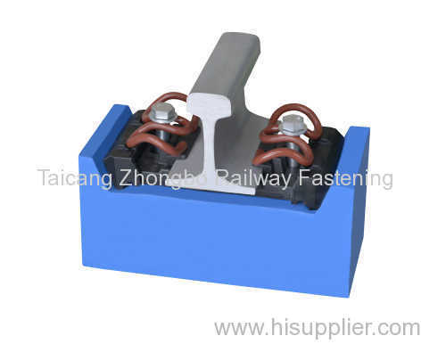 WJ-8 High speed railway fastening system