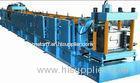 Hydraulic Highway Guardrail Forming Machine Equipment for 3mm thickness