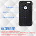 TPU cell phone case with pc rubble epoxy for iphone 5/5C/5S/6/6 plus