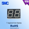 0.8 inch 7 segment led display for air condition