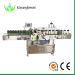 Double-side Bottle Labeling Machine labelling machine good quality labeling machine