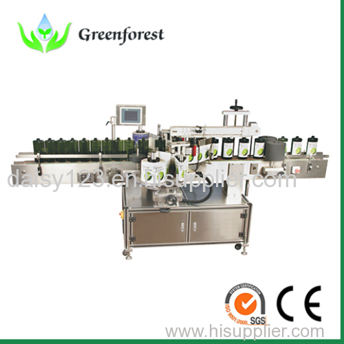 Double-side Bottle Labeling Machine labelling machine good quality labeling machine