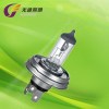 H4 halogen lamp bulb h4