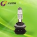 auto halogen bulb 881