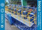 Water Treatment Modular Filtration System For Liquid Purification