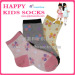 Custom Cotton Kids socks from Guangzhou Socks Factory