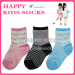 Custom Cotton Kids socks from Guangzhou Socks Factory