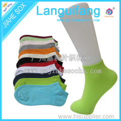 breathable women knitted low cut cotton socks China socks manufacturer