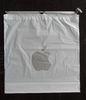 Custom Apple Iphone Classic Drawstring Plastic Bags with PP Rope