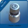 68khz60w ultrasound transducer and ultrasonic transducer for different cleaning equipment pzt4 mate
