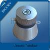 Ultrasound Cleaning Immersible Ultrasonic Transducer , Piezo ceramic transducer