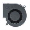 12V 24V DC Centrifugal Fan