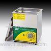 mini size 0.7L 60W SS ultrasonic cleaner for cleaning necklace