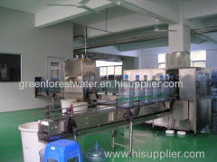 3~5 gallon bottle water produciton line