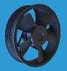 Waterproof Moisture Proof 24 volt DC Axial Fans 17215051mm