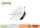 120 Degree SMD LED Downlight 1000lm Constant Current Driver