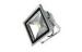 High Brightness 50W Commercial Outdoor LED Flood Light Fixtures Long Lifespan