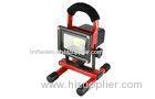 Super Brightness 24 Volt 10 Watt Rechargeable LED Floodlight 110-120lm/W