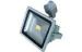 Exterior Energy Efficient 50w Led Floodlight Warm White With Aluminum Alloy