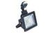 High Lumen Waterproof Epistar 20W LED Floodlight With PIR Sensor CE / ROHS