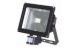 Decorative Outdoor High Power 10 W PIR LED Floodlight For Tunnel Lighting