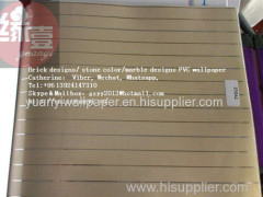Pvc Wall Sticker Pvc Wall Sticker Suppliers