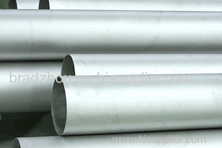 stainless steel seamless pipe