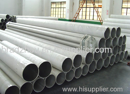 stainless steel seamless tube