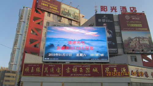 Intelligent Outdoor Full Color LED Display Signs With Low Power Consumption