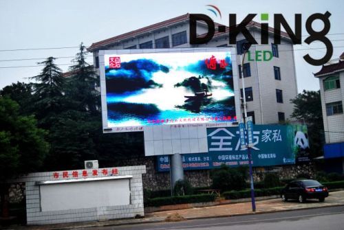 High End Outdoor Full Color LED Display Full Color with Light Weight Cabinet