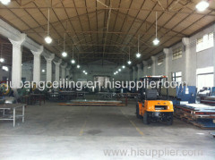 Shunde JUBANG Building Materials Co.,Ltd