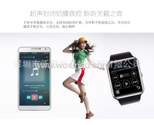 NFC Bluetooth GSM Phone call smart watch