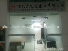 shaoxing chunji imp&exp co ltd