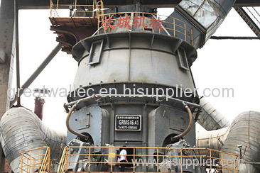 Cement Vertical Roller Mill